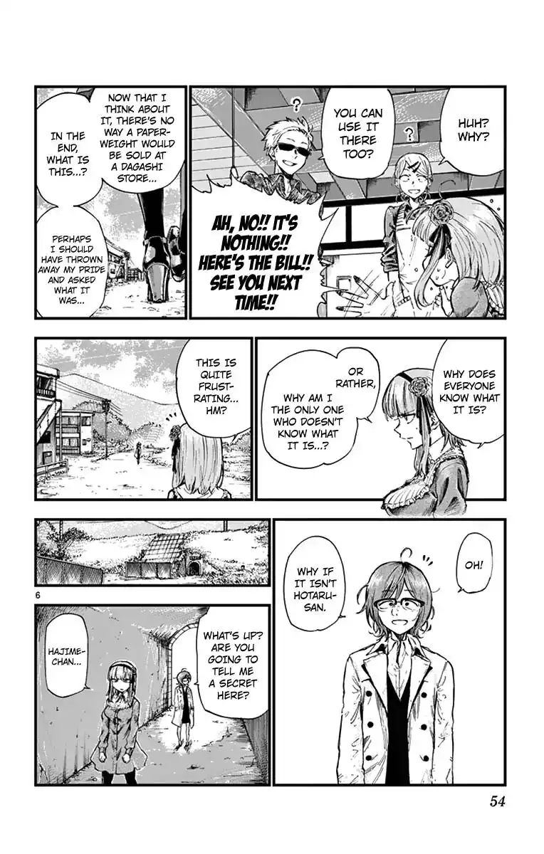 Dagashi Kashi Chapter 145 6